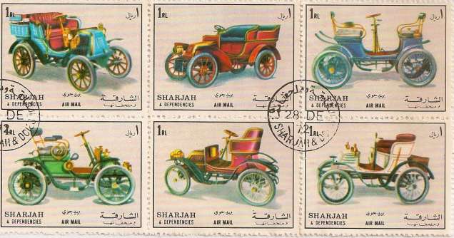 Remember Sharjah Stamps As A Kid